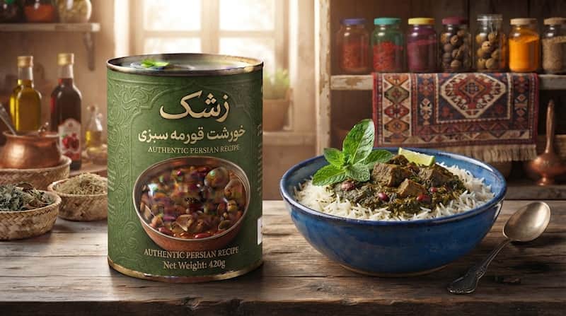 کنسرو خورشت قورمه سبزی زشک مناسب فروشگاه و مراکز پخش